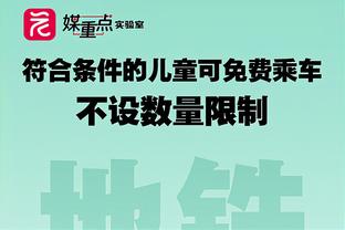 王大雷发文：一个即将35岁老将的坚持，热爱热爱还是热爱